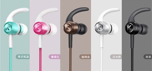 音律与经典交融 酷狗M1蓝牙耳机携《魔道祖师》推出联名新装备